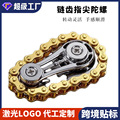 seller product image