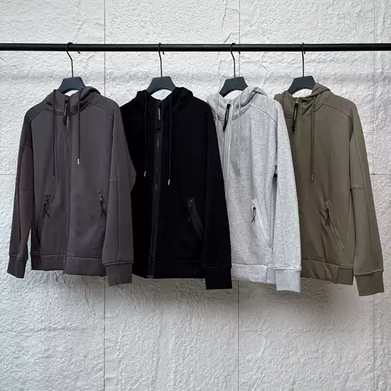 Cross-border Men's CP Solid Color Cardigan Jacket Hooded Korean Style Casual Youth Thickened Casual Sweater