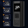 Car bicycle tire air pump night led emergency light intelligent car air pump