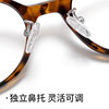 Ultra-light miu nerd retro hawksbill oval small frame glasses frame wholesale women's plain-faced artifact can be equipped with power