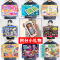 seller product image