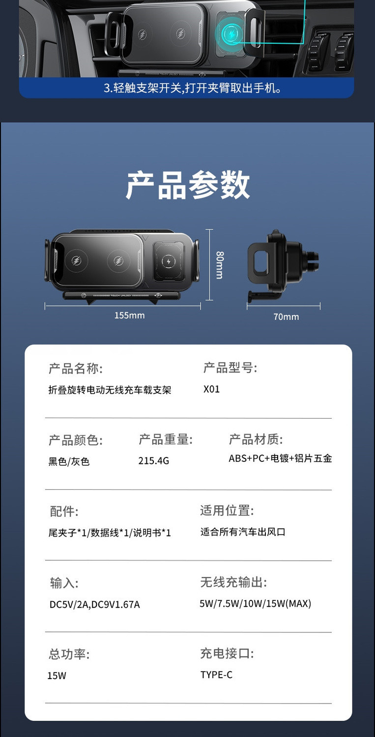 微信图片_20250311205211.jpg