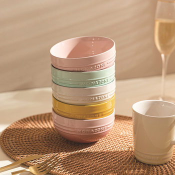 Modern Housewife MONAZONE series rice bowl household New gradient French ceramic rice bowl breakfast bowl suit