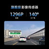 Driving Recorder 1296P Hd Night Vision Wireless Wifi Parking Monitoring Voice Control K380 Upgraded Model