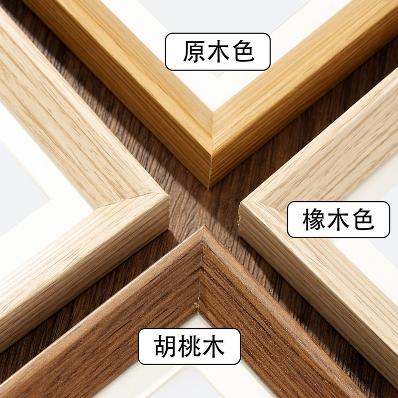 Photo Frame Display Stand A3 Calligraphy and Painting Wall Hanging New Chinese Style Ornament 6-Inch 8inch 10inch A4 Wooden Picture Frame Wholesale Customization