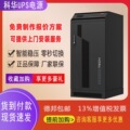 seller product image