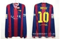 14-15ba stop home long sleeve no. 10 plus armband