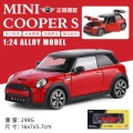 1:24 black mamba bmw mini-box-red