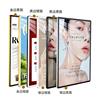Magnetic Poster Frame Aluminum Alloy Wall Hanging Milk Tea Shop License Frame Display Photo Frame Elevator Advertising