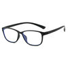2503 screw-free myopia glasses for men and women metal-free ultra-light detention center special full plastic frame anti-blue light glasses