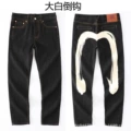 Style 4 black
