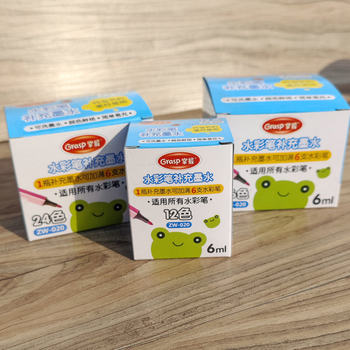 Master 020 Watercolor Pen Ink Refill Liquid 6ml Washable Colored Ink 12 Colors/24 Colors/36 Colors Watercolor