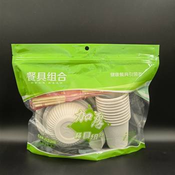 Disposable Tableware Set, Disposable Tableware Four-Piece Set, Disposable Tableware Set for 10 People, Thickeneded Tableware