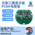 seller product image
