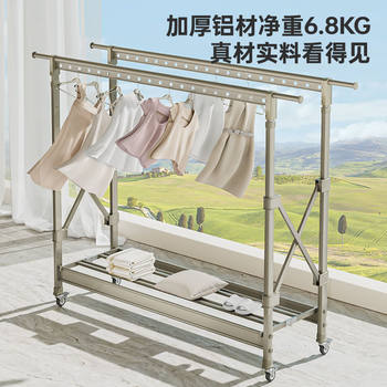 Floor-Standing Clothes Drying Rack, Foldable and Adjustable, Indoor Bedroom Quilt Drying Magic Tool, Clothes Rack for Home Balcony, Extendable and Other