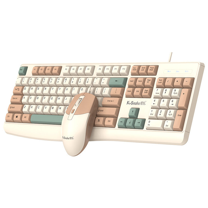 Viper Km300 Wired Office Business Keyboard and Mouse Set Desktop Computer Notebook Fashion Color Matching Keyboard and Mouse