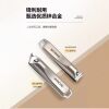 New High-End Nail Clipper Five-Piece Set, Nail Clipper Set, Eyebrow Trimming Scissors, Nail File, Ear Scoop, Manicure Tools