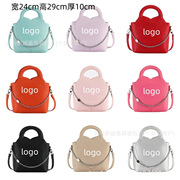 Cross-Border Bags for Women 2025 New Large-Capacity Solid Color Printed Letter Tote Bag Trendy Fashion Commuter Crossbody Bag