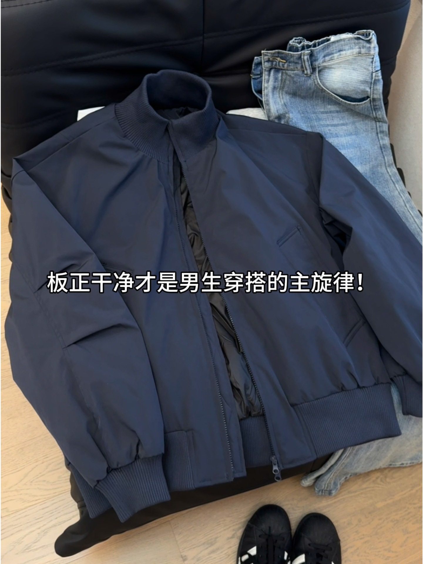 Navy Blue White Duck down Winter Jacket American Bomber Jacket Women's down Jacket Men's Stand Collar Short Style