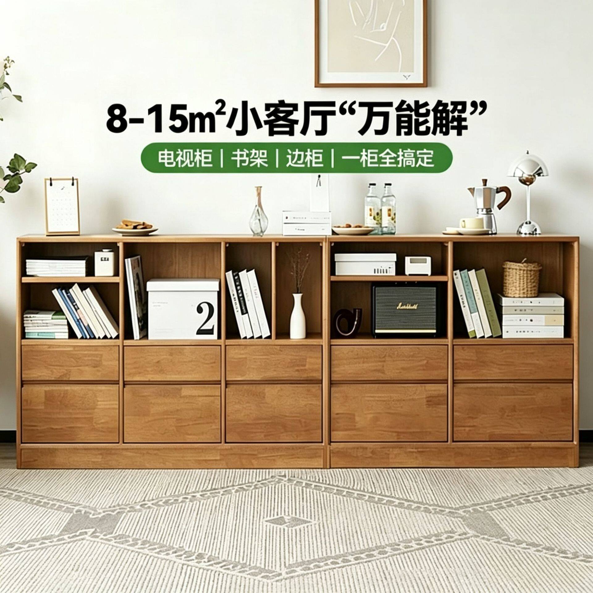 ตู้หนังสือไม้เนื้อแข็งตู้โชว์ห้องนั่งเล่นตู้เก็บของผนังพื้นจ...