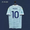 Juventus away number 10