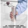 Cross-Border Popular Hand-Cranked Coffee Grinder Coffee Bean Grinder Hand-Cranked Coffee Machine Manual Cnc Steel Core 2.0 Precision