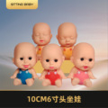 seller product image