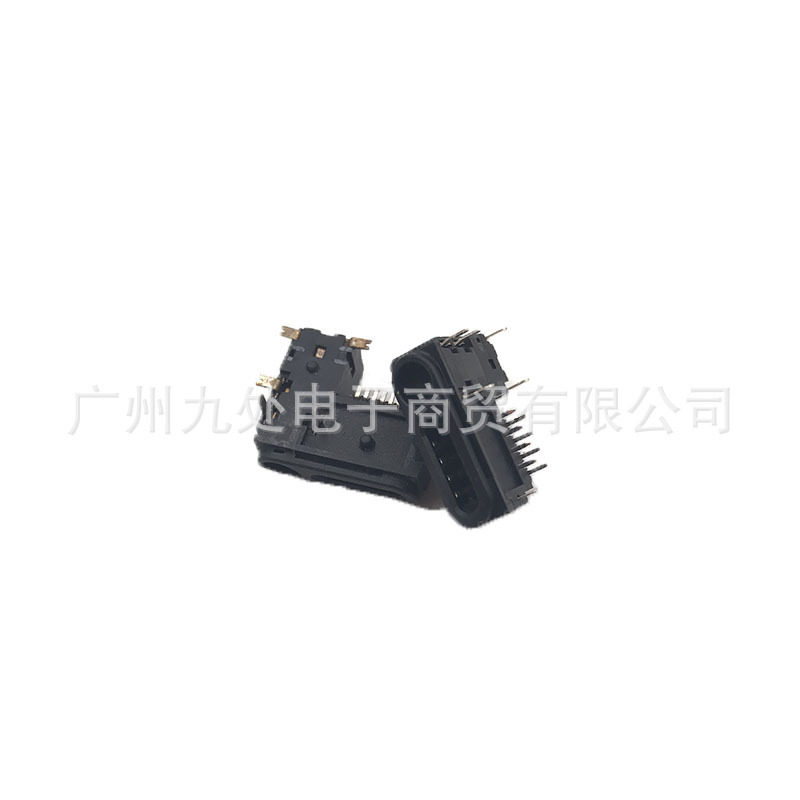 Suitable for Ps4 Handle Headphone Jack Ps4 Original Handle Headphone Jack Ps4 New Handle Jack Headphone Jack