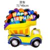 Cartoon Aluminum Film Balloon Large Airplane Car Traffic Excavator Tractor Tank Kidsren's Birthday Party Balloon