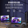 2025 Cross-Border Portable Display Computer Tablet Phone Laptop External Oled Extended Display Lcd Screen