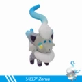 Blue about 200g