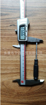 小一字十字起子螺丝刀改锥迷你黑柄螺丝刀加长手动螺丝刀玩具工具