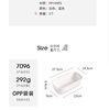 Multifunctional Drain Basket Plastic Square Double-Layer Kitchen Fruit and Vegetable Packaging Basket Contrasting Color Thickeneding Can Be Hung Storage