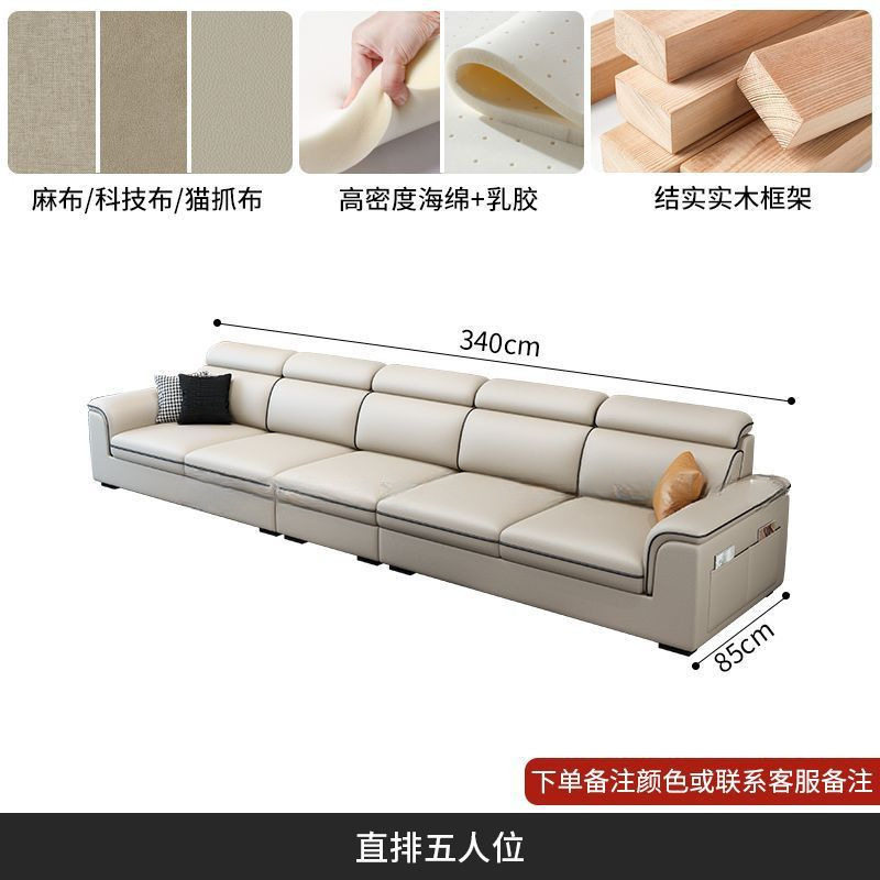 欧式客厅布艺沙发小户型简约现代免洗科技猫抓布整装组合家具