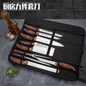 Kitchen Cross-Border Knife Set Camping Knife Set Nine-Piece Household Stainless Steel Kitchen Knife Set Knife Bag Set Knife Ready Stock