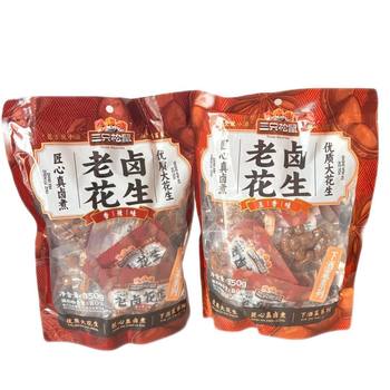 Three Squirrels Old Braised Peanuts 350g Bagged Snack Roasted Seeds Five-Spice Spicy Appetizer Braised Peanuts