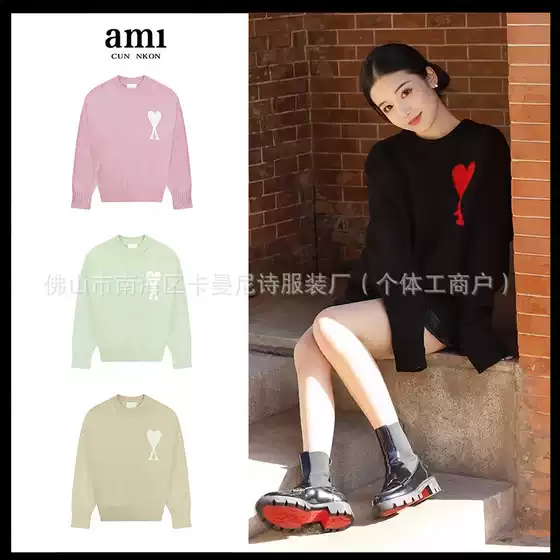 AMI macaron colored heart jacquard sweater cotton yarn pullover round neck knitted sweater winter casual couple top