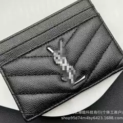 Factory Short Card Holder Clip-On Card Holder First Layer Leather Caviar Letter Card Holder Yangshulin Trendy Brand Logo