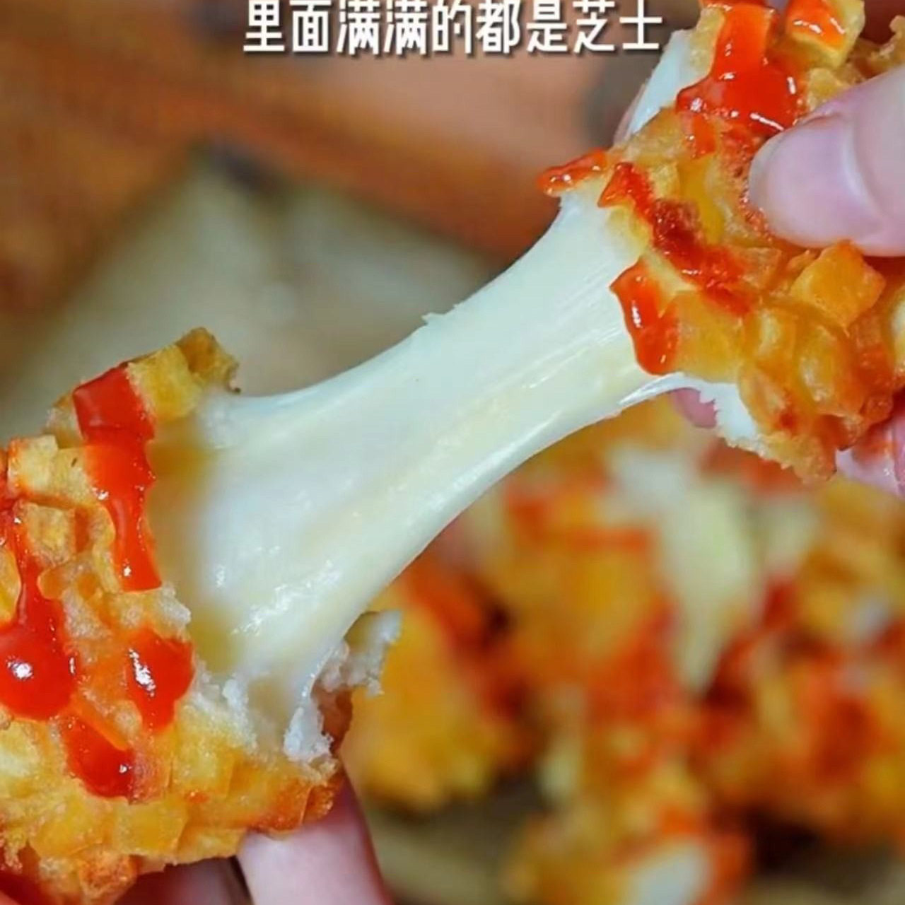 Potato Cheese Hot Dog Stick Breakfast Air Fryer Semi-finished Food Baked Sausage Semi-finished Fried Skin Semi-finished