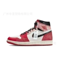 AJ1 High Gang Spider Man 2.0 [First layer Leather] Cross border Exclusive
