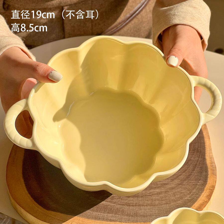 カスタード-双耳丼9.5inch【1個】