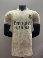 Real madrid floral limited edition player