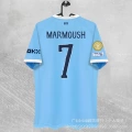 Manchester City home No.7