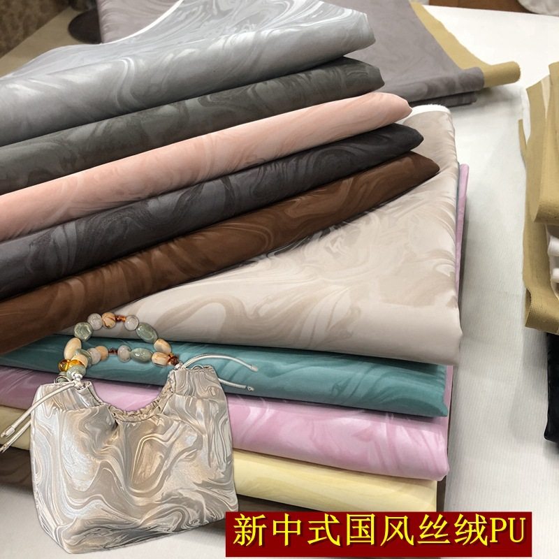 New Chinese PU Soft Leather Fabric Velvet Comfortable Soft/Soft Bag Pillow Luggage Guofeng Handbag Footwear PU Leather Material