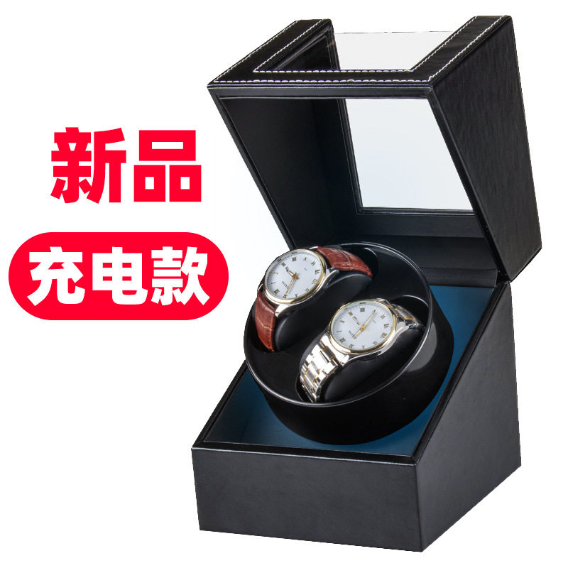 In stock watch Shaker mechanical watch shaking watch watch rotating watch mute electric swing watch box home winding