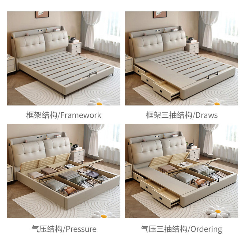 Italian-Style Minimalist Storage Bed Multifunctional Soft Headboard Genuine Leather Bed Trendy New Model 1.8m Double Master Bedroom Large Bed