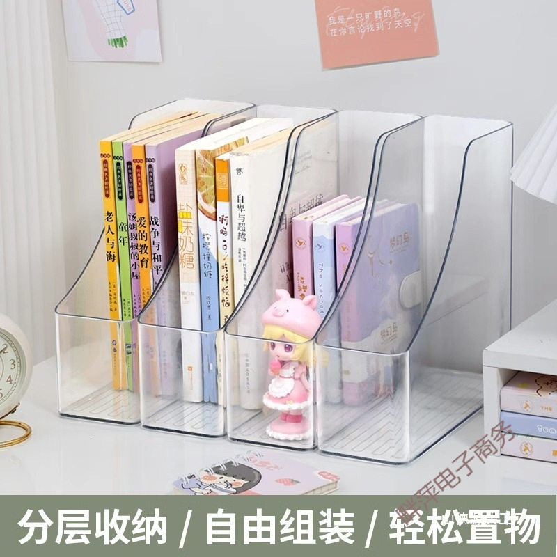 Transparent Desktop Bookshelf Desk Acrylic File Storage Box Bookshelf Office Student Book Organization Set