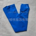 Yao lan front v-flare pants