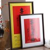 Happy to See Shengqing Photo Frame Calendar 2025 Calendar 4070 Frame Mounted Long Deyao Japanese Calligraphy Almanac Frame