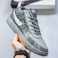 Gray snake pattern